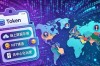 token钱包：三步融入全球加密生态，助推数字经济