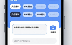 imToken新版反馈怎么提交？手把手教你在2.0中提建议报问题