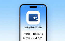 imToken安全下载三步：官网正版防被盗，助记词断网备份