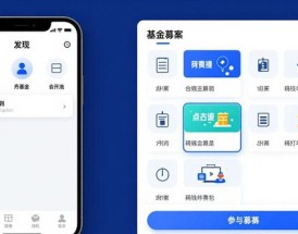 imToken基金募集教程 正版网站三步操作