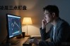 数字货币动画宣传文案怎么写？别一上来就堆概念