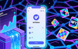 imToken钱包安全吗？自己管私钥的投资保障与风险须知