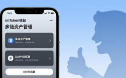 imToken钱包下载安装全攻略，新手必看安全教程