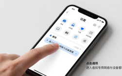 苹果生态imToken最新下载问题及解答：搜索不到/无法安装/正版识别