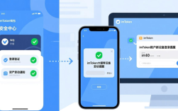 如何在imToken钱包设置安全提醒？开启双重确认和地址簿
