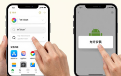 imToken钱包下载安装教程 安全存币还能赚利息