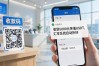 收款怎么看到数字货币到账？打开钱包查转账记录就行