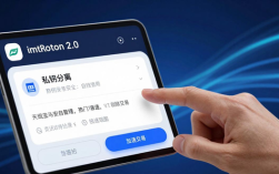 imToken 2.0安全吗 深入评测新版私钥分离与交易加速