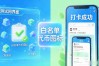 什么叫赚取数字货币？不是炒币还有这些真实路子