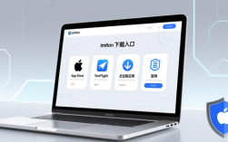 苹果imToken下载方式对比，哪种渠道功能更全更新更快？