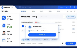 imtoken钱包3.0新版体验：资产管理更顺手，多链操作更省心