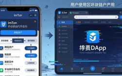 imToken钱包真实体验：上手快吗？用户提3条优化建议