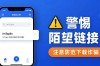 imToken钱包下载教程：币圈必备好助手