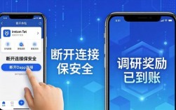 imToken最新版2.0在线调研教程