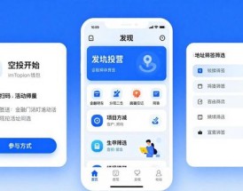 imToken钱包高效运营：3个技巧提升活跃度