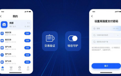 imToken最新版这样下载，资金安全才有保障