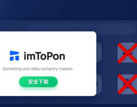 imToken国内安全使用指南与下载经验分享