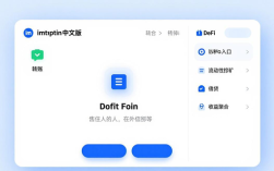 imToken中文版下载：安全与创新的双重探索