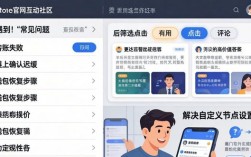 imtoken官网互动问答：安全找官网与实用技巧