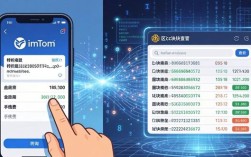 imToken官网转账教程：三步完成资金划转