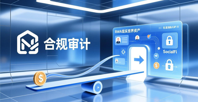 深入研究imToken国外版的用户影响力与发展空间_imToken国外版本地化需求策略_imToken国外版从工具到生态的质变