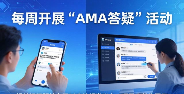 国外社交app国内可用_如何通过imToken国外版与社区进行互动?_国外社交平台下载