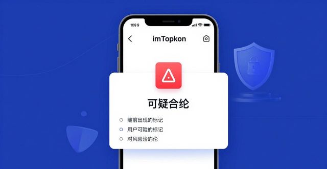 尝试版官方网站_imToken最新版本下载后,最值得尝试的新功能_最新qq手机版本官方下载