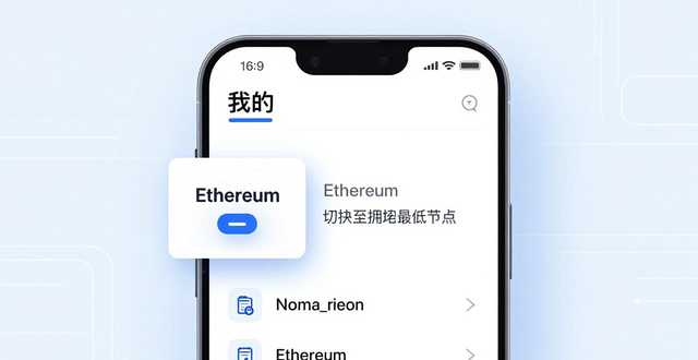 imToken官网下载_imToken钱包快速支付_如何通过imToken钱包官网app下载实现快速支付？