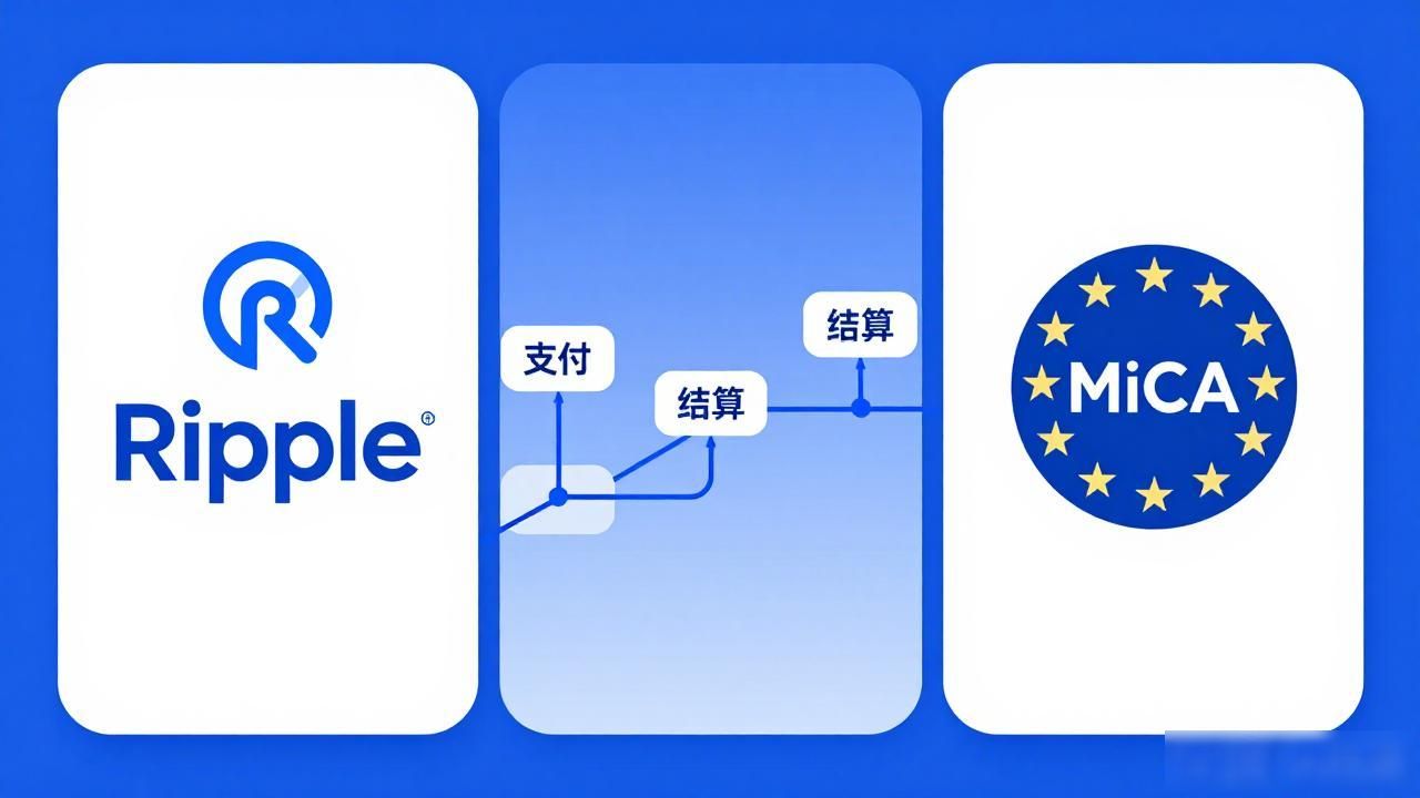 交易所类终端股票分析_数字货币终端股票_数字货币终端股票类型