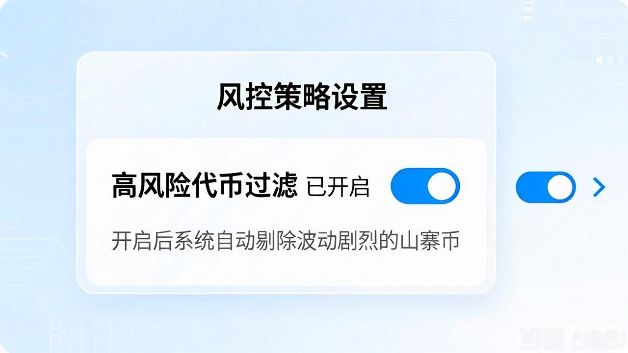 设定目标有哪些_设定目标app_如何在imToken安卓版app下载中设定新推荐目标？