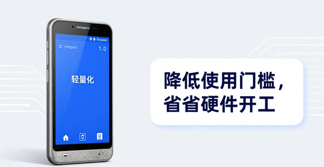 imToken官网下载_如何通过imToken官网下载1.0安卓实现成本控制？_避免加密资产损失